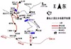 感受行走的力量，亲子行走徽杭古道，探徽商足迹 商品缩略图3