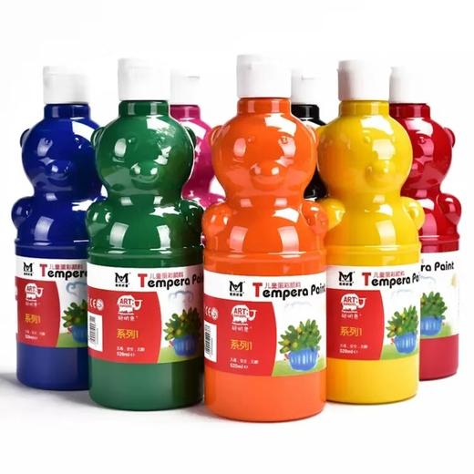 聪明象儿童（可水洗）蛋彩颜料4色/8色/12色/24色 商品图0