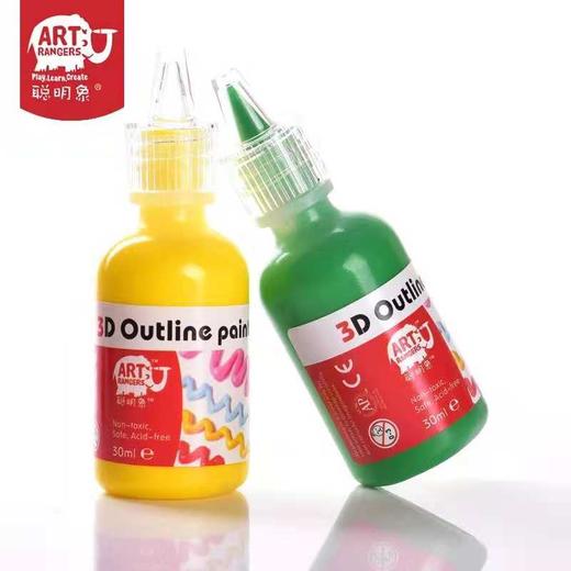 儿童3D勾线颜料 商品图3