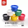 聪明象儿童手指颜料 商品缩略图1