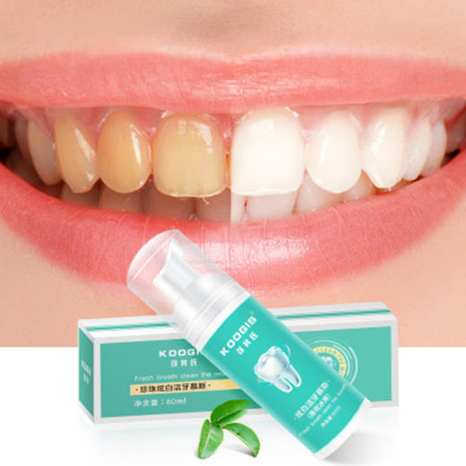牙齿口腔清洁护理泡沫，去除口臭、黄牙蛀牙！清新口气洁牙慕斯 商品图1