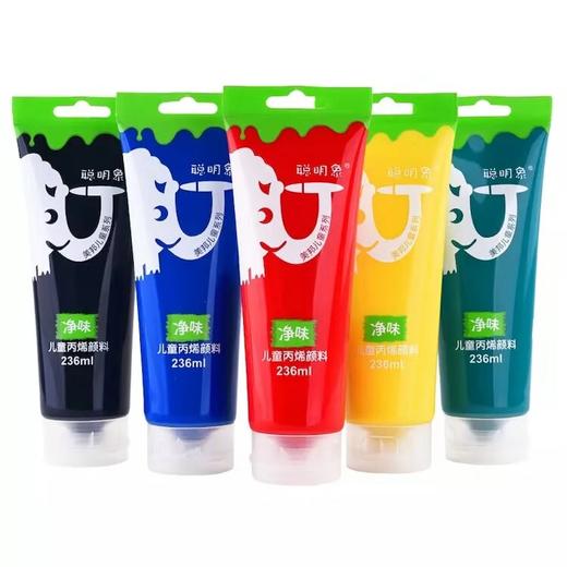 2000ml瓶装/236ml塑料管装儿童净味丙烯颜料 商品图1