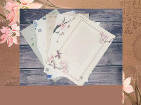 快而美硬笔字作品纸1-LT