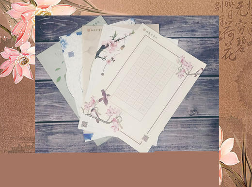 快而美硬笔字作品纸1-LT 商品图0