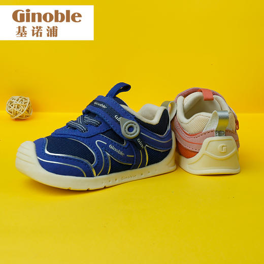 Ginoble基诺浦  TXGB1710关键鞋 商品图1