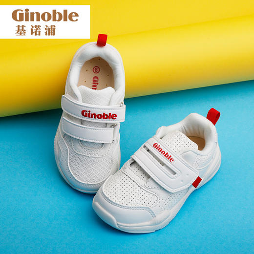 Ginoble基诺浦 儿童机能鞋 商品图3