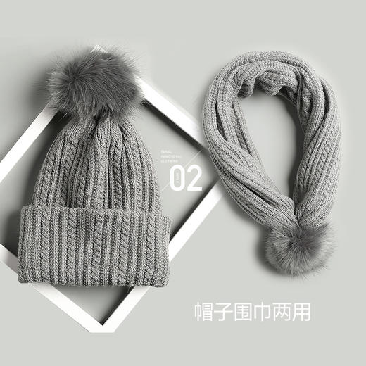【帽子围脖一体两用】日系冬天 学生 帽子围巾两用 韩版双层加厚 保暖 针织帽 商品图0