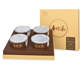 【推荐】5系白茶礼盒（2013白牡丹茶）25g*4 【礼盒装】