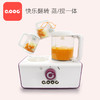赠消毒锅！QOOC辅食机 婴幼儿蒸煮搅拌Q3豪华版一体料理机（带蒸锅可消毒奶瓶） 商品缩略图1