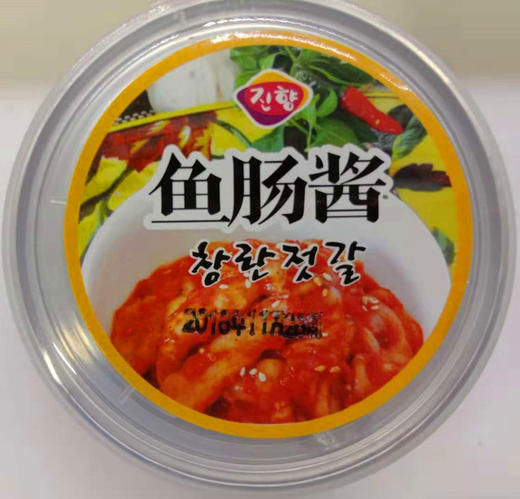 延边真香鱼耔酱、鱼肠酱【盒装】 商品图1