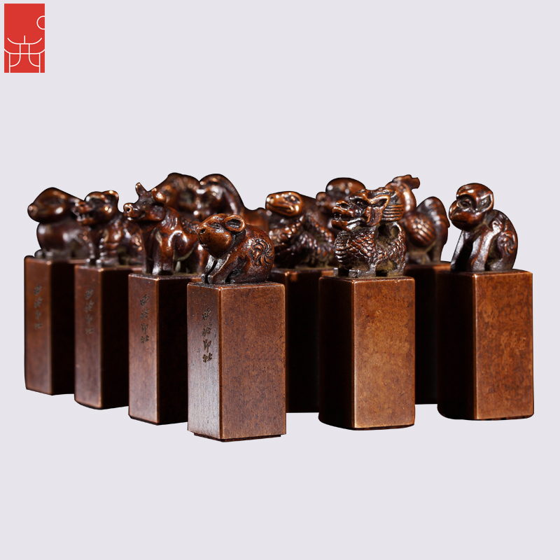 【定制款】西泠印社十二生肖铜印章 免费刻字