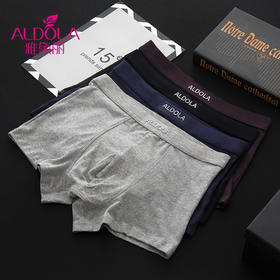 雅黛丽新品棉质简约青年四角短裤平角男内裤DYT96001（盒装）