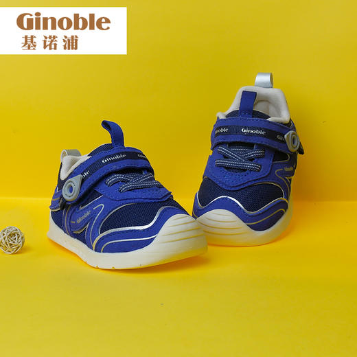 Ginoble基诺浦  TXGB1710关键鞋 商品图3