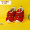 Ginoble基诺浦  TXGB1708关键鞋 商品缩略图1