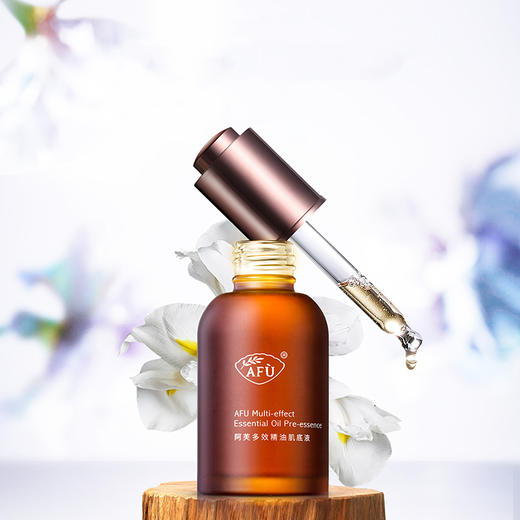 【社区团购】阿芙小棕瓶多效精油肌底液 商品图1