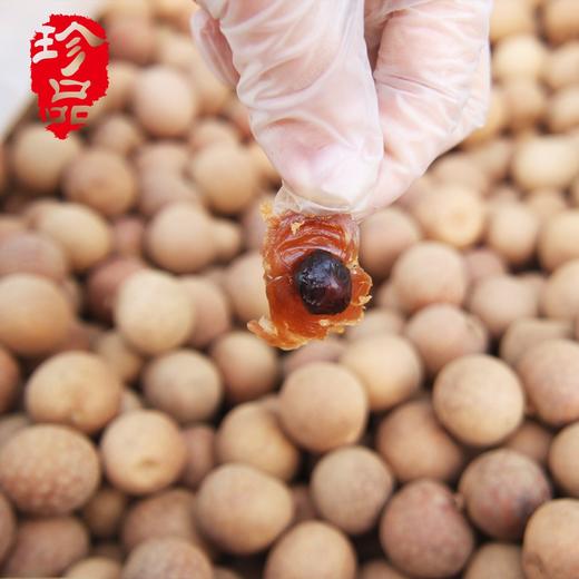 [最农公社]福建莆田特级桂圆干1斤/2斤大果个大壳薄肉厚核小新上架喜庆桶装 商品图7