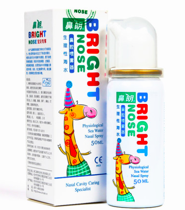 （婴幼儿、成人）鼻腔喷雾器