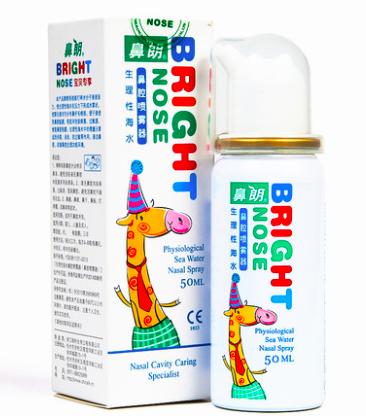 （婴幼儿、成人）鼻腔喷雾器 商品图0