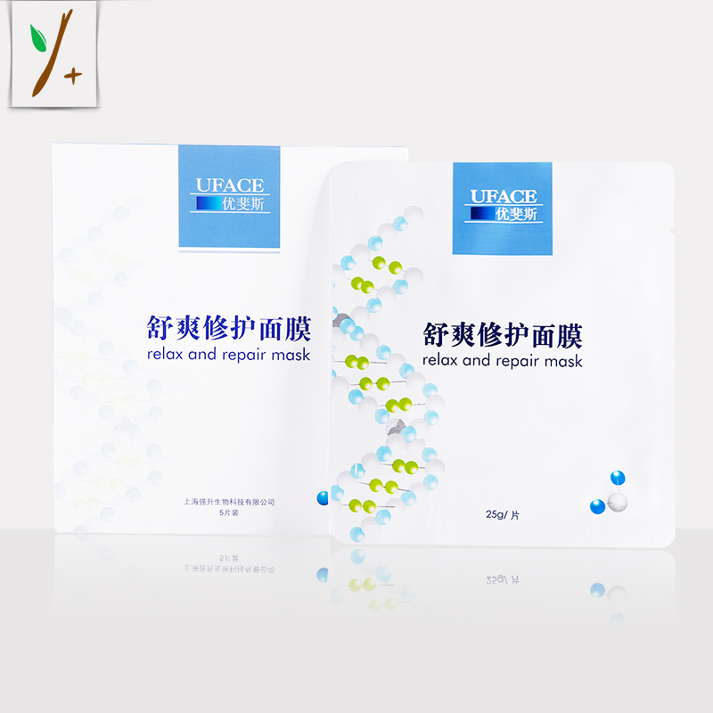 优斐斯舒爽修护面膜