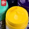 300ML单瓶装EA300丙烯颜料 商品缩略图3