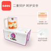 赠消毒锅！QOOC辅食机 婴幼儿蒸煮搅拌Q3豪华版一体料理机（带蒸锅可消毒奶瓶） 商品缩略图2