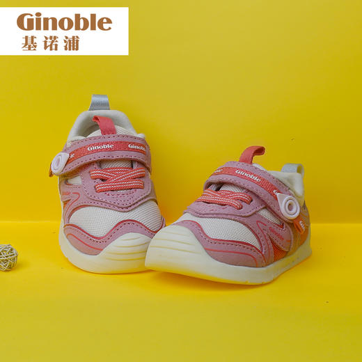 Ginoble基诺浦  TXGB1710关键鞋 商品图2