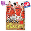 【中商原版】灌篮高手 新装再编版 20 日文原版 SLAM DUNK 新装再編版 20 愛蔵版コミックス 井上雄彦 日本漫画 商品缩略图0