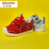 Ginoble基诺浦  TXGB1708关键鞋 商品缩略图3