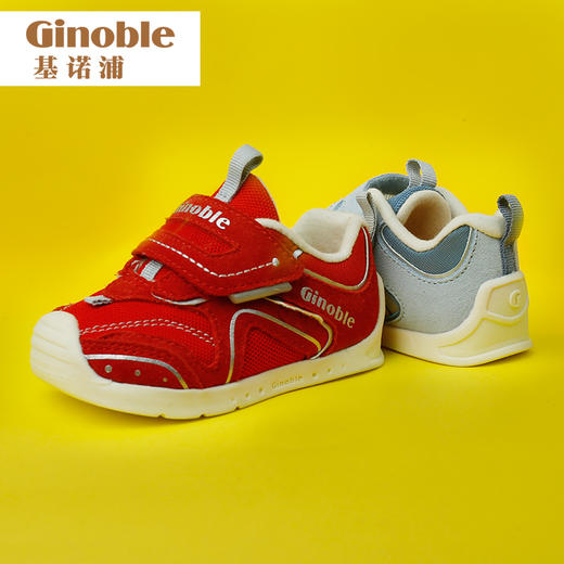 Ginoble基诺浦  TXGB1708关键鞋 商品图3