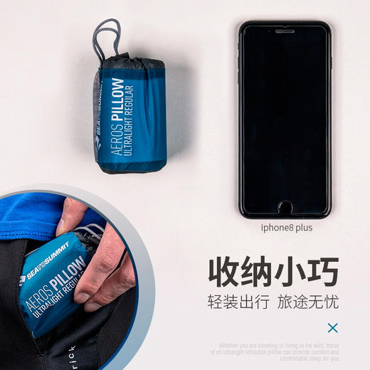 sea to summit 旅行睡枕 轻量款 旅行靠枕 枕头 JX100 商品图4