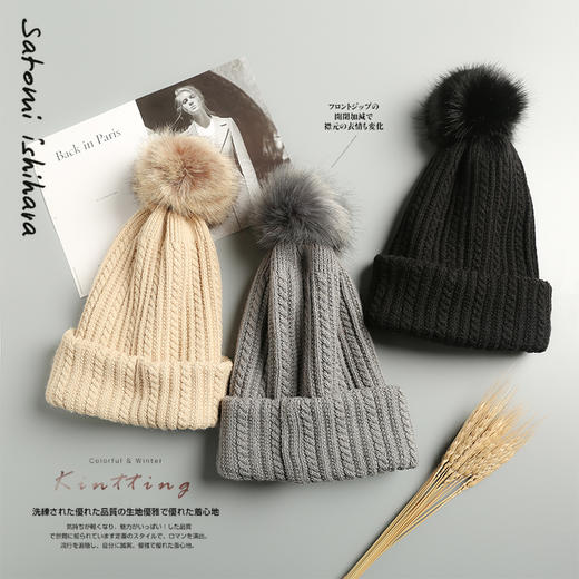 【帽子围脖一体两用】日系冬天 学生 帽子围巾两用 韩版双层加厚 保暖 针织帽 商品图1