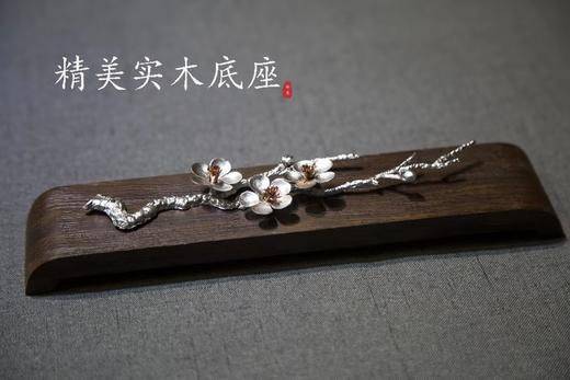 禅意 梅花锡香插（带木底座） 商品图2