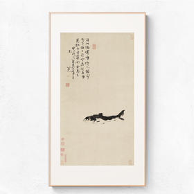 伽罗 JALO 挂画-朱耷（八大山人）-鱼 P088（预计10天内发货）