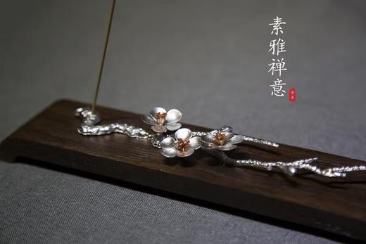 禅意 梅花锡香插（带木底座） 商品图3
