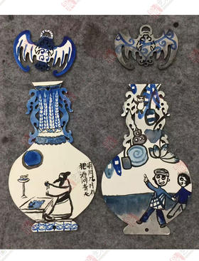 清平福来--手工