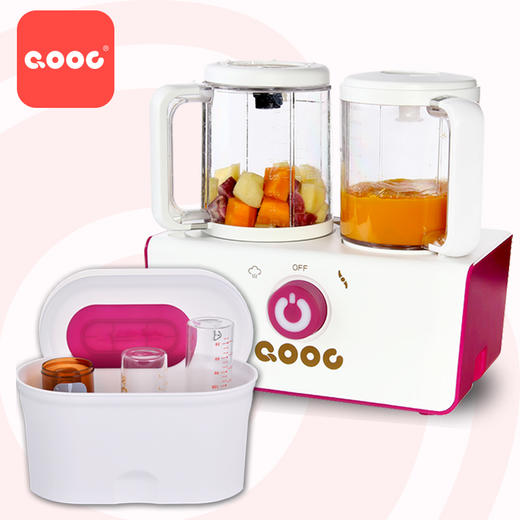 赠消毒锅！QOOC辅食机 婴幼儿蒸煮搅拌Q3豪华版一体料理机（带蒸锅可消毒奶瓶） 商品图3
