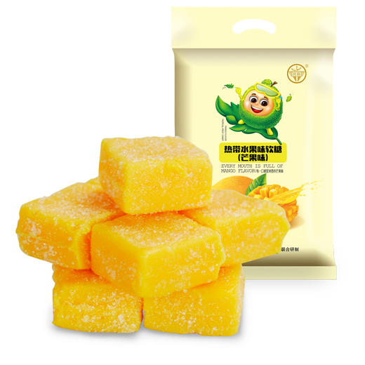 【限时特价】芒果软糖106g/袋|海南·兴科 商品图4