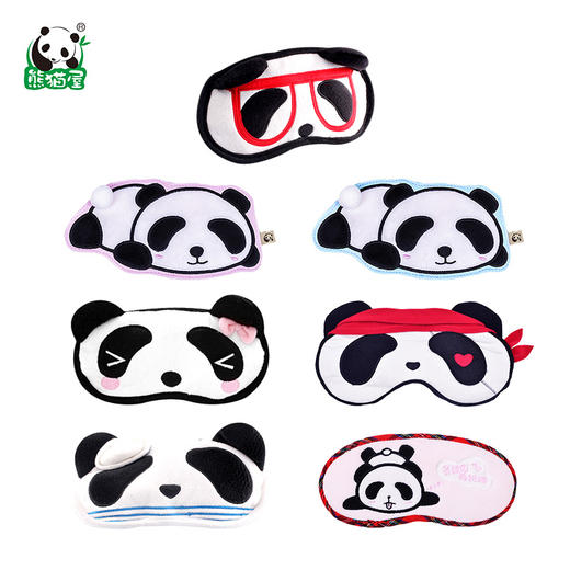 熊猫屋PANDAHOUSE 毛绒眼罩 多款可选 送冰袋 商品图1