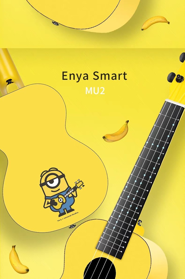 【ai音乐学院】enya恩雅智能23寸小黄人尤克里里 附带亲子启蒙课程