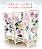 屏风（大、中、小)号 商品缩略图3