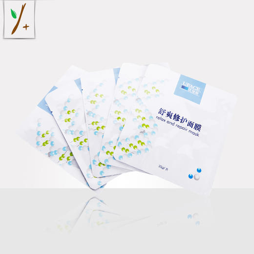 优斐斯舒爽修护面膜 商品图2