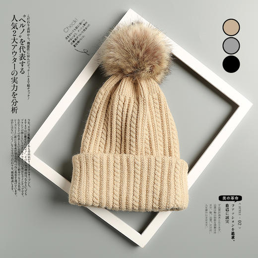 【帽子围脖一体两用】日系冬天 学生 帽子围巾两用 韩版双层加厚 保暖 针织帽 商品图2