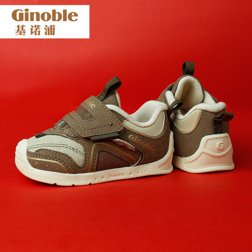 Ginoble基诺浦  TXGB1708关键鞋 商品图2