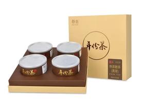 【推荐】10系黑茶礼盒（2008普洱茶）100g*4罐