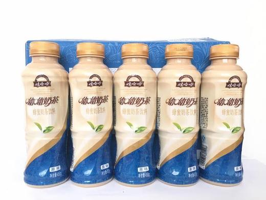 450ml15瓶娃哈哈呦呦奶茶原味新包装