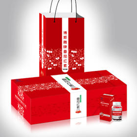 博斯腾牌番茄红素软胶囊红色经典	500mg*30粒*3瓶