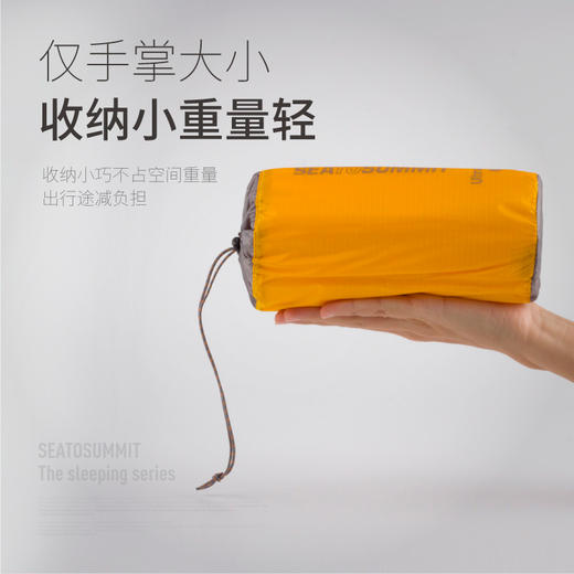 sea to summit 超轻充气睡垫 体积小 充气快 配一体式收纳充气袋 JX100 商品图1