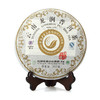 龙润丨2007年普洱茶生茶 精行俭德 357g 商品缩略图1