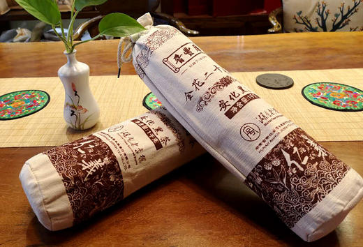 【晋丰厚】金花二十两茶 金花花卷茶晋丰厚专利技术 商品图0