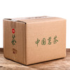 【特级】浓香型铁观音  批发：300元/箱·3斤 商品缩略图1
